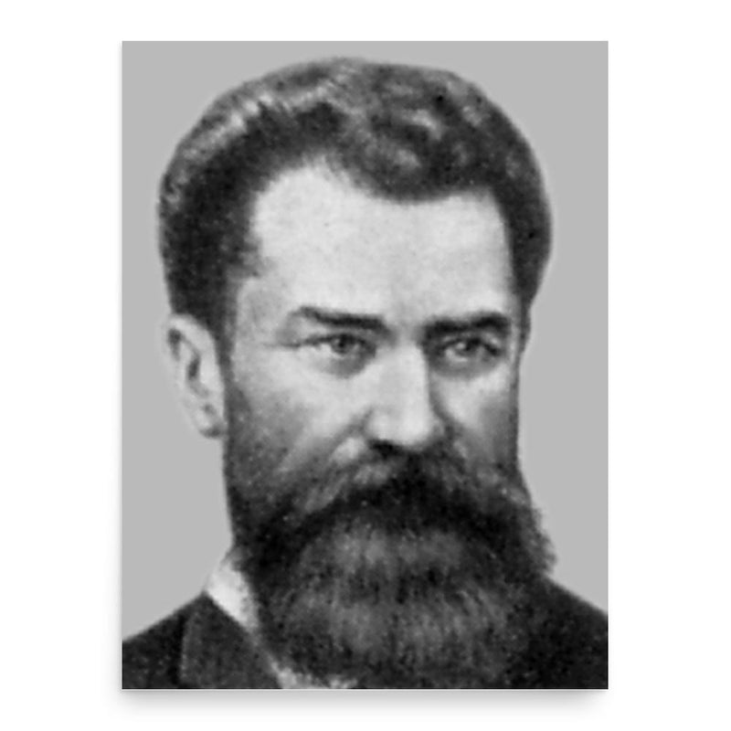 Andreas Artsruni poster print, in size 18x24 inches.