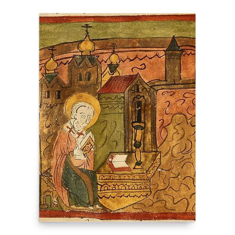 Andreas of Caesarea poster print, in size 18x24 inches.