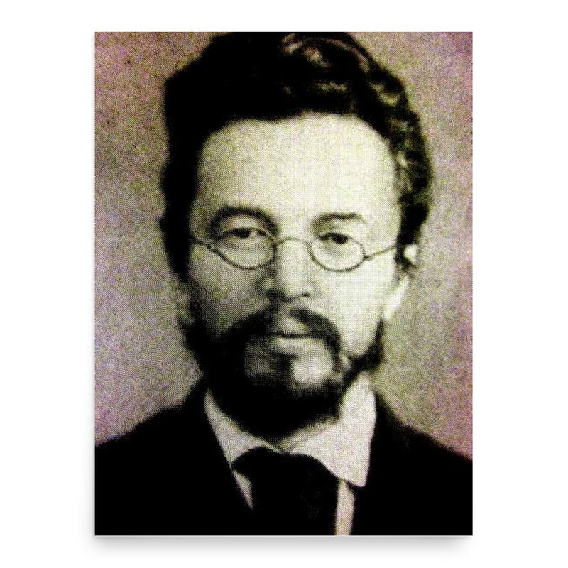 Andrei Argunov poster print, in size 18x24 inches.