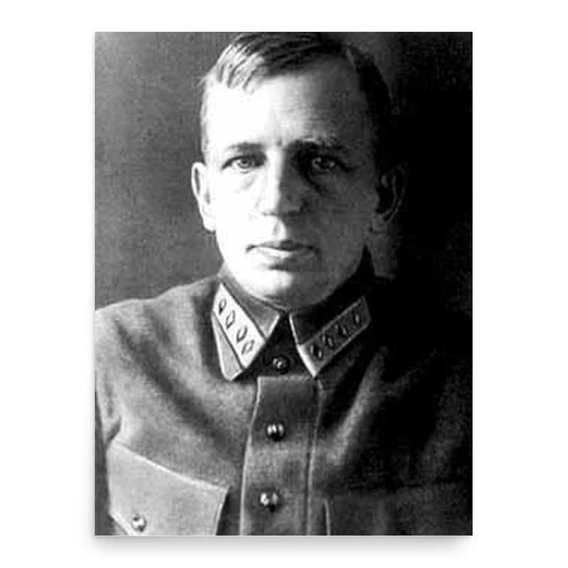 Andrei Bubnov poster print, in size 18x24 inches.