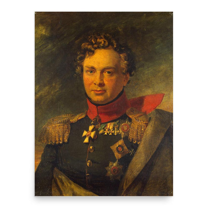 Andrei Ivanovich Gorchakov poster print, in size 18x24 inches.