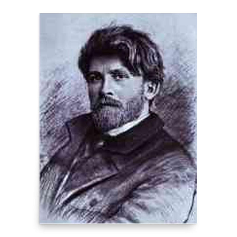 Andrei Ryabushkin poster print, in size 18x24 inches.