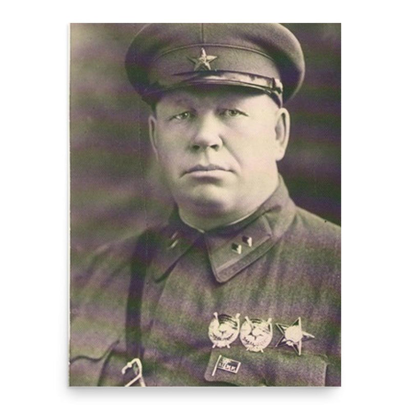 Andrei Sazontov poster print, in size 18x24 inches.