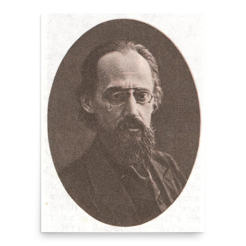 Andrei Zarin poster print, in size 18x24 inches.