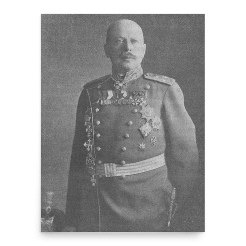 Andrei Zayonchkovski poster print, in size 18x24 inches.