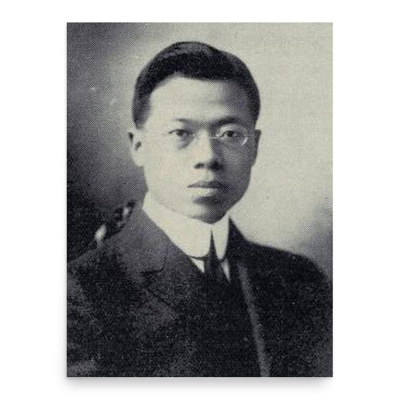 Andrew Tsu poster print, in size 18x24 inches.