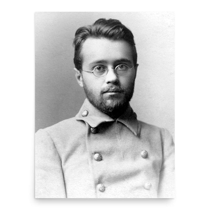 Andrey Arkhangelsky poster print, in size 18x24 inches.