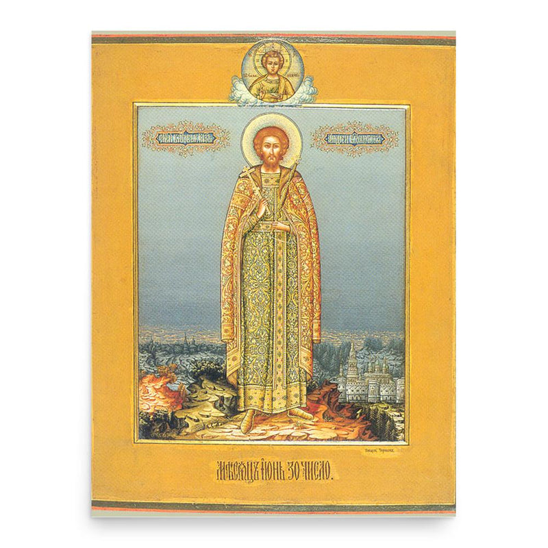 Andrey Bogolyubsky poster print, in size 18x24 inches.