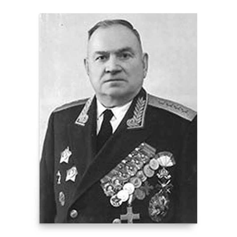 Andrey Khrulyov poster print, in size 18x24 inches.