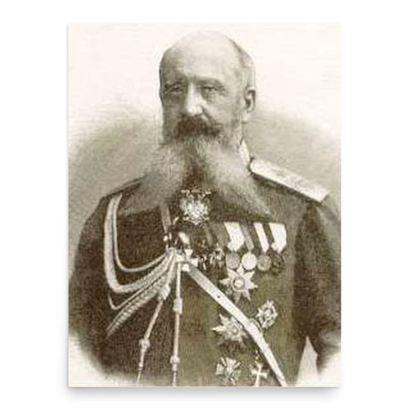 Andrey Korf poster print, in size 18x24 inches.