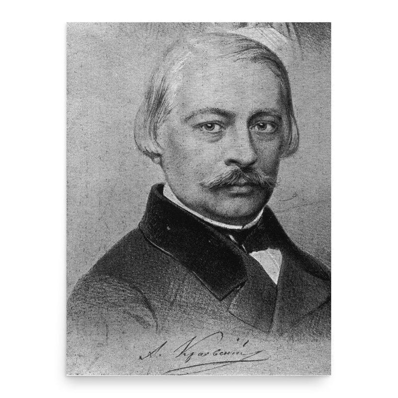 Andrey Krayevsky poster print, in size 18x24 inches.