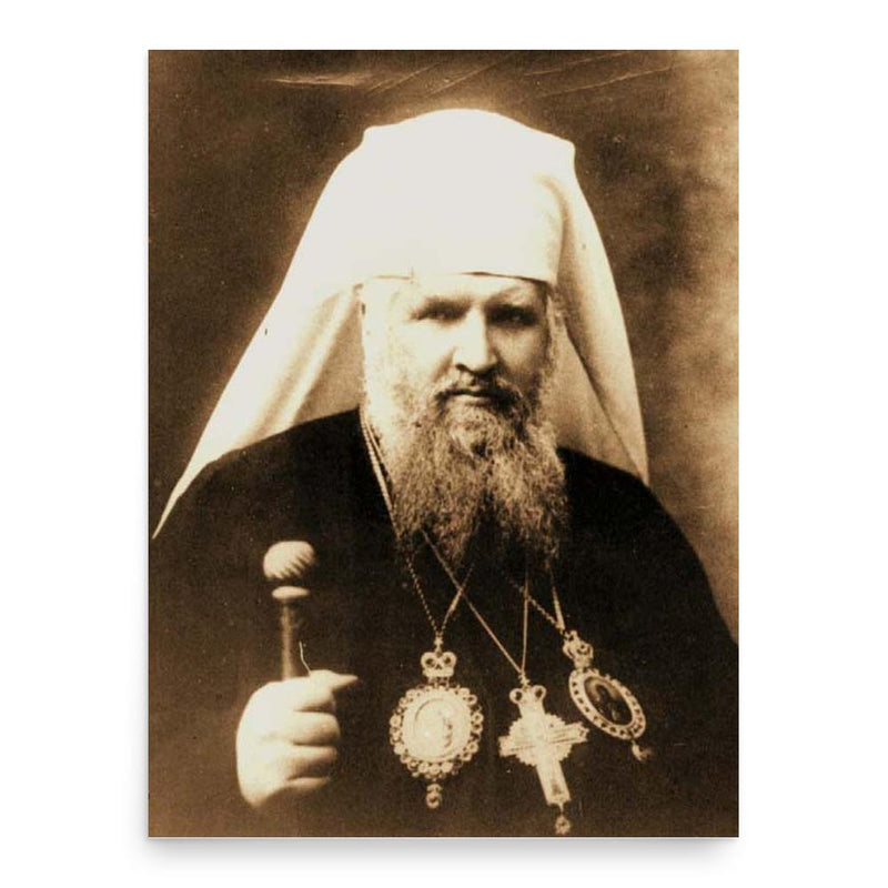 Andrey Sheptytsky poster print, in size 18x24 inches.