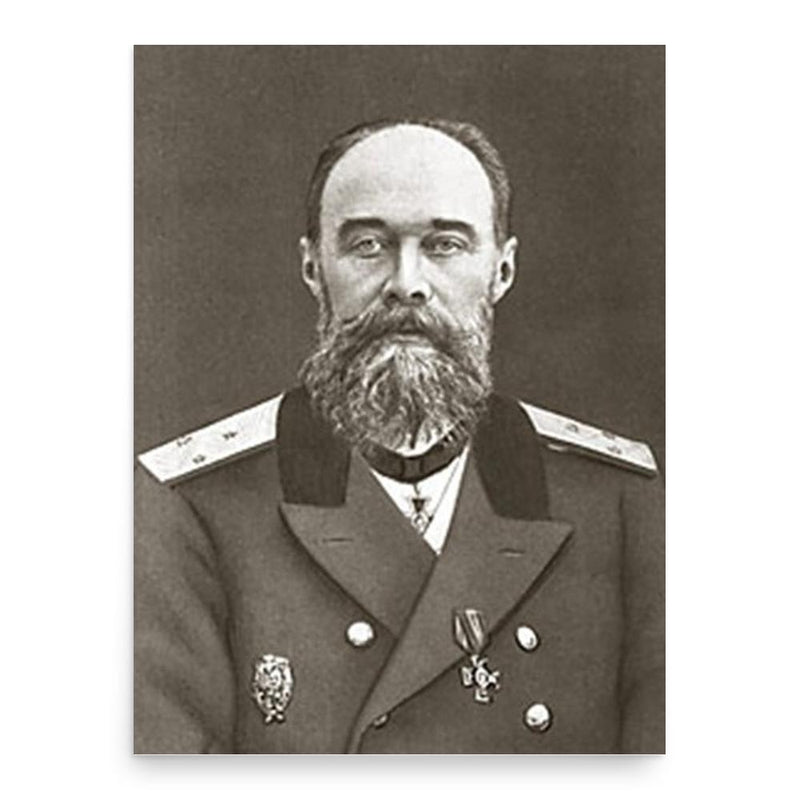 Andrey Vilkitsky poster print, in size 18x24 inches.