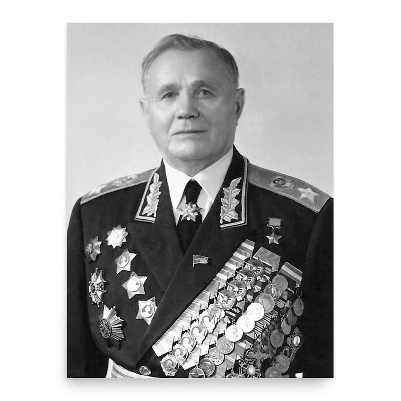 Andrey Yeryomenko poster print, in size 18x24 inches.