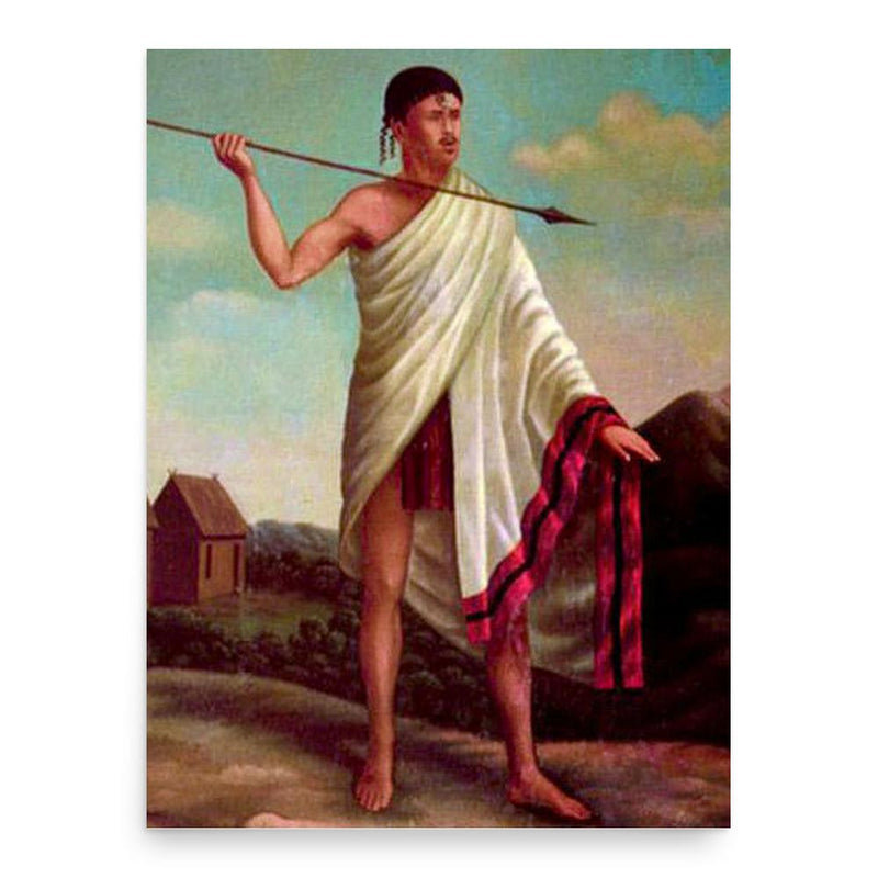 Andrianampoinimerina poster print, in size 18x24 inches.