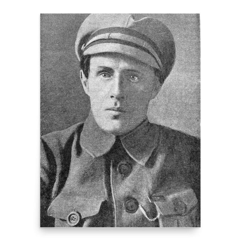 Andriy Ivanov poster print, in size 18x24 inches.