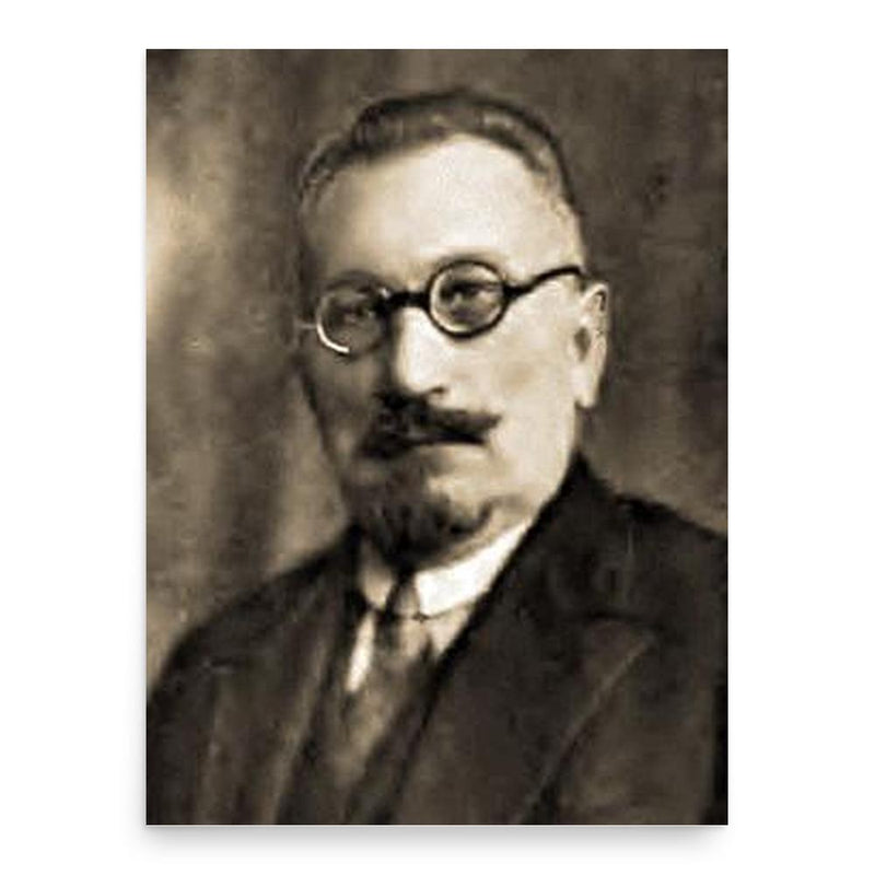 Andriy Livytskyi poster print, in size 18x24 inches.