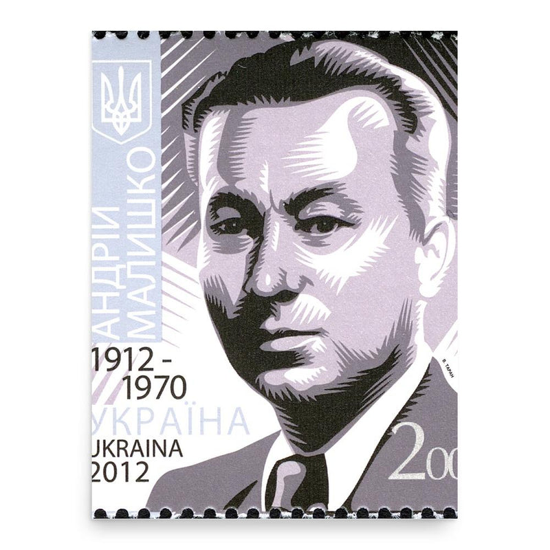 Andriy Malyshko poster print, in size 18x24 inches.