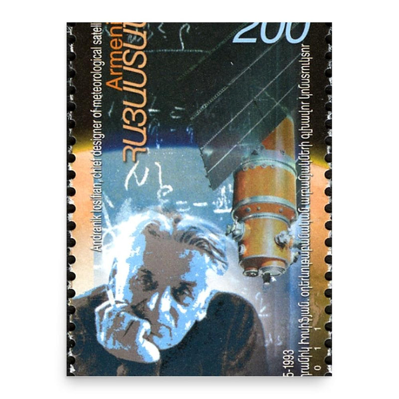 Andronik Iosifyan poster print, in size 18x24 inches.