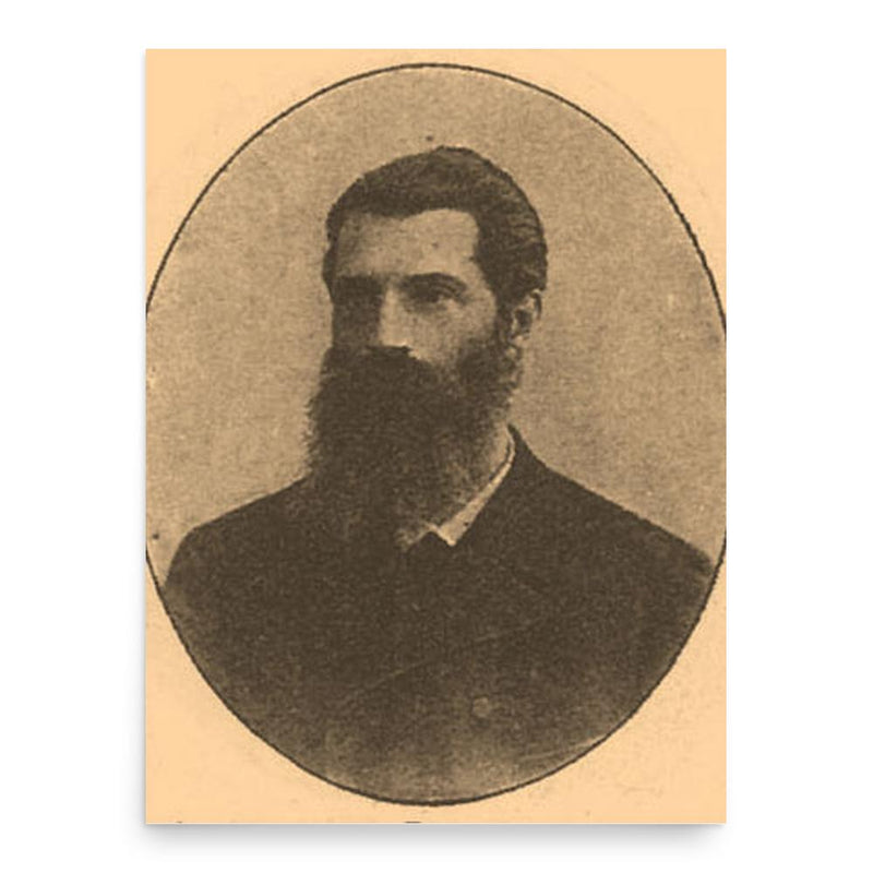 Andronik Stepovych poster print, in size 18x24 inches.