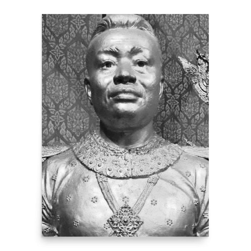 Ang Duong poster print, in size 18x24 inches.