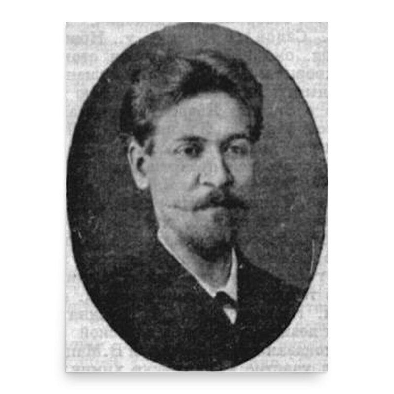 Angel Bogdanovich poster print, in size 18x24 inches.