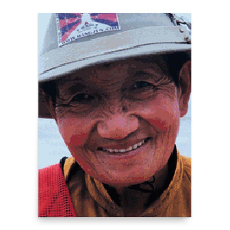 Ani Pachen poster print, in size 18x24 inches.