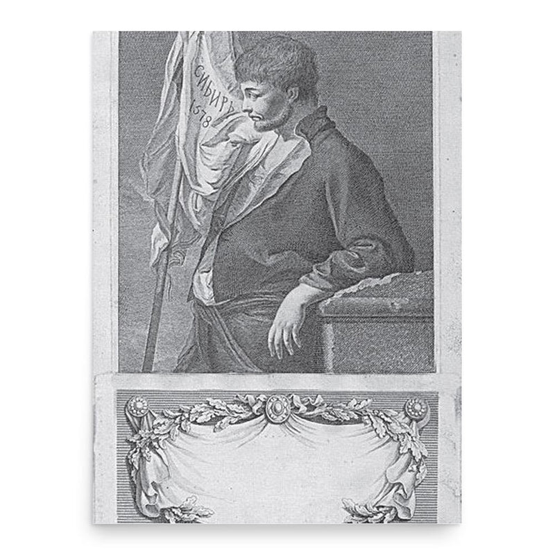 Anikey Stroganov poster print, in size 18x24 inches.