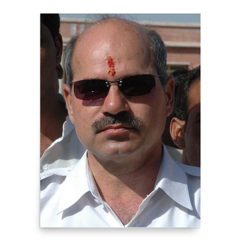 Anil Madhav Dave poster print, in size 18x24 inches.