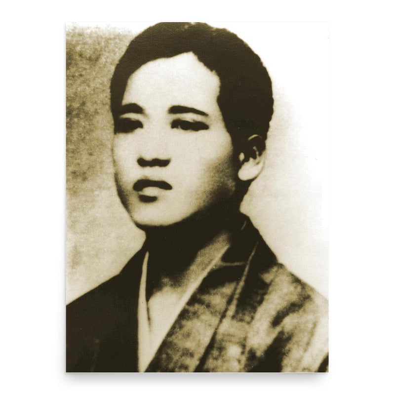 Ankichi Arakaki poster print, in size 18x24 inches.