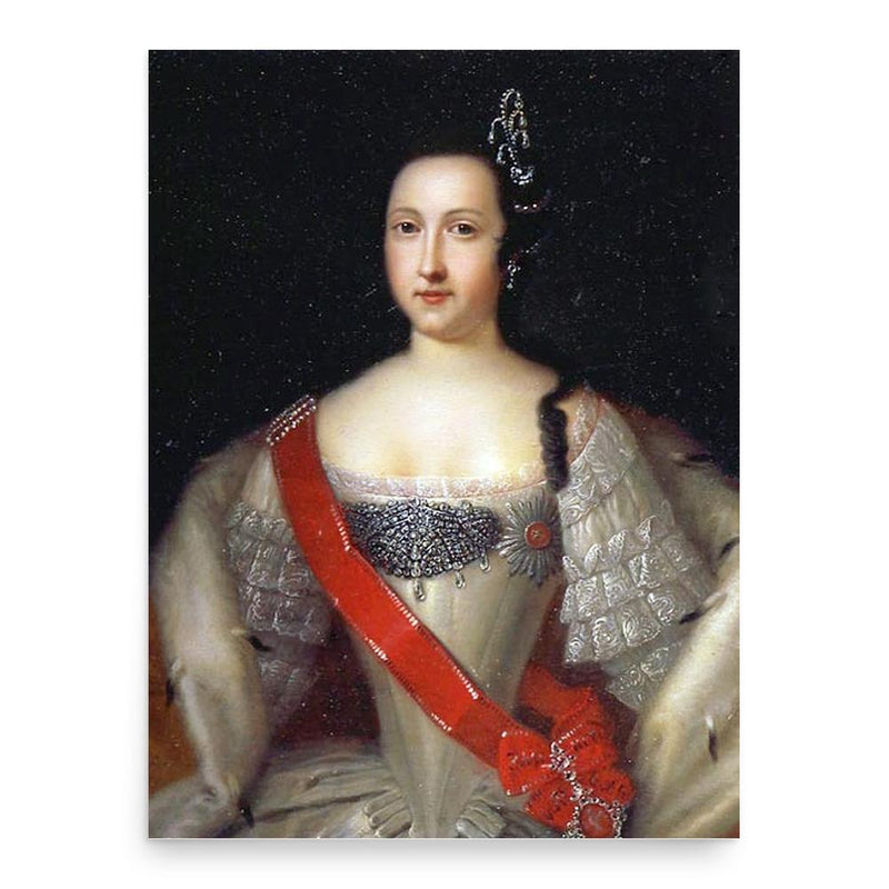 Anna Leopoldovna poster print, in size 18x24 inches.