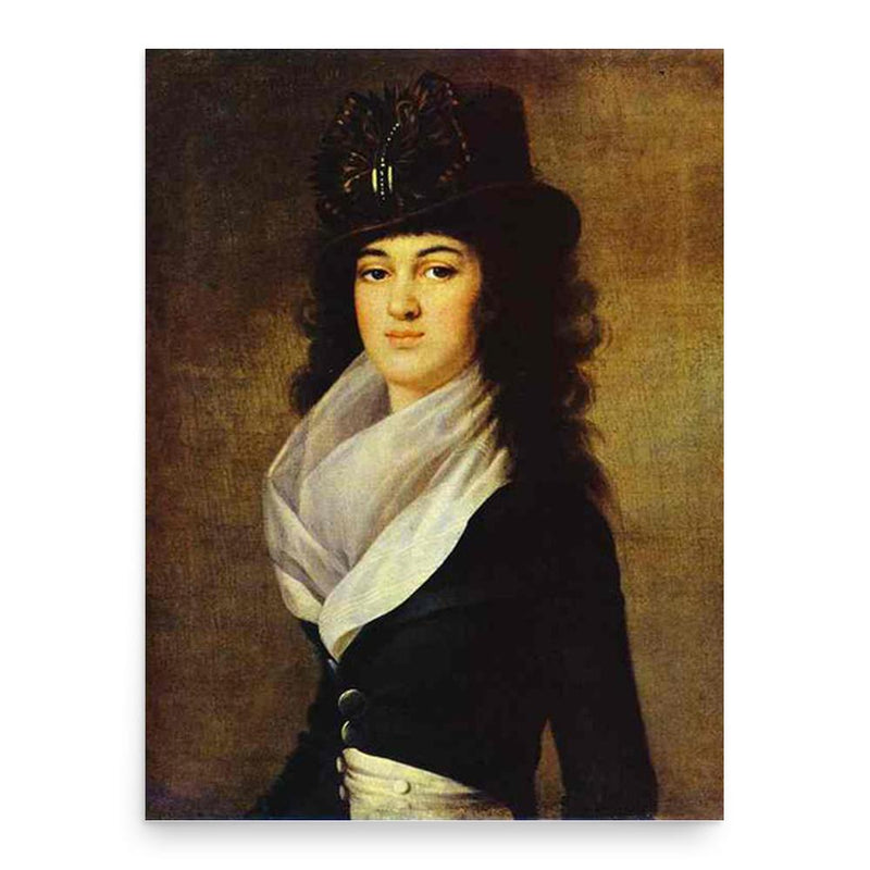 Anna Lopukhina poster print, in size 18x24 inches.