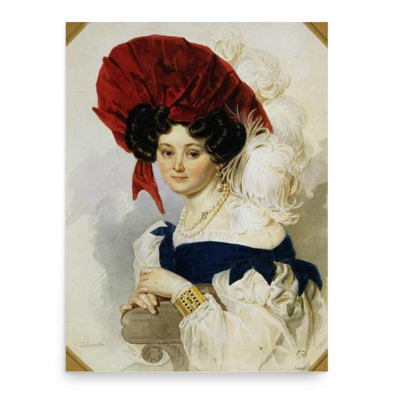 Anna Orlova-Chesmenskaya poster print, in size 18x24 inches.