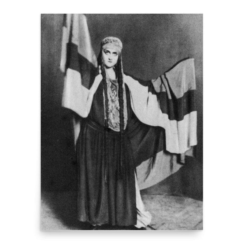 Anna Orochko poster print, in size 18x24 inches.