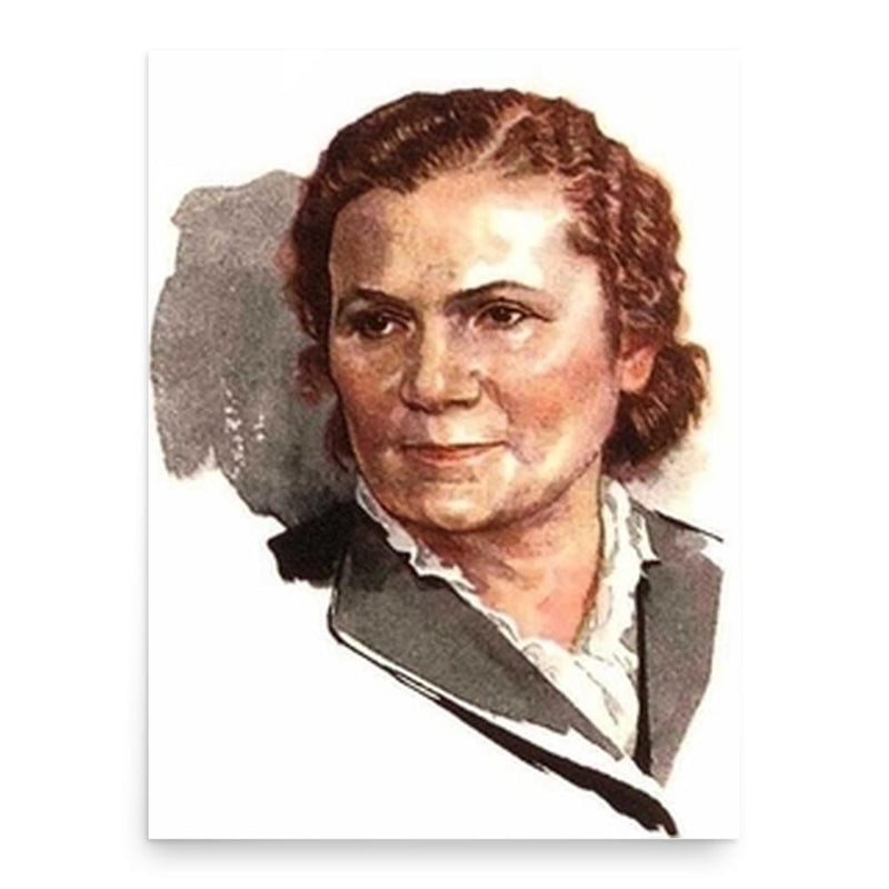 Anna Pankratova poster print, in size 18x24 inches.