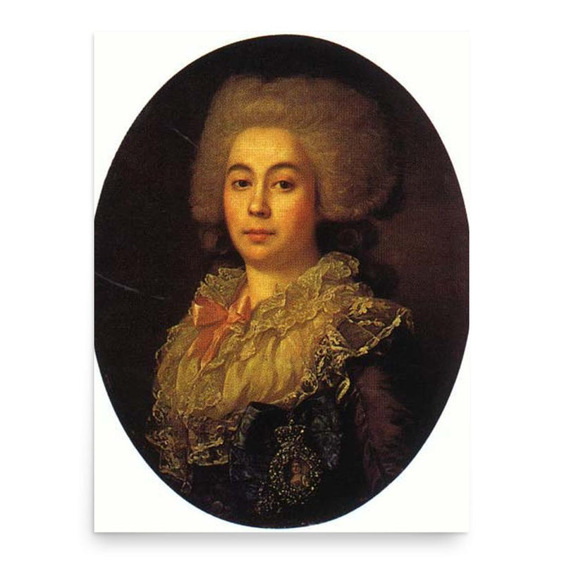 Anna Protasova poster print, in size 18x24 inches.