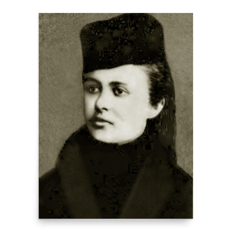 Anna Shabanova poster print, in size 18x24 inches.