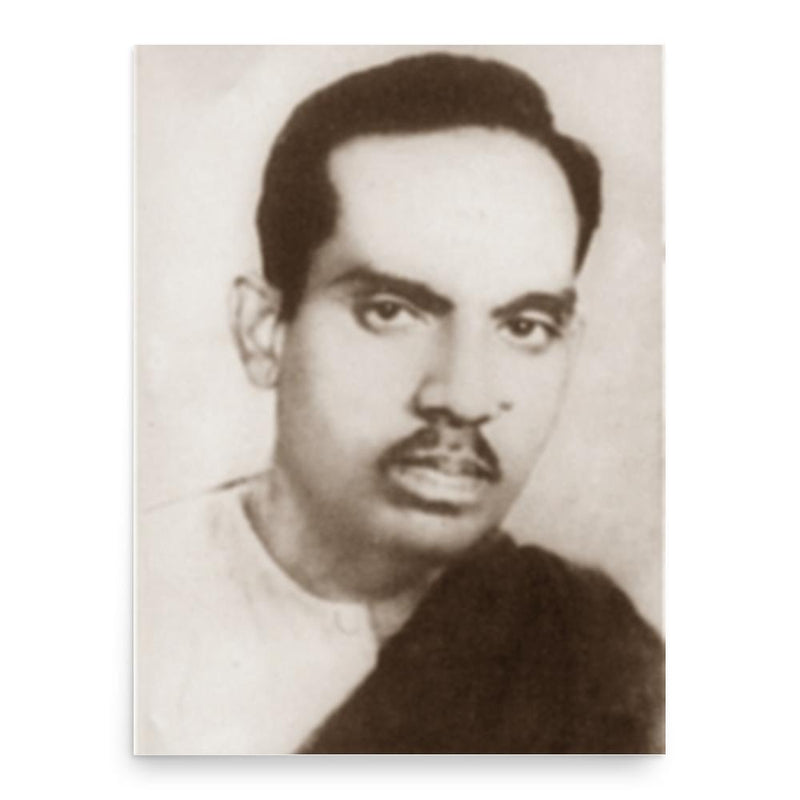 Anokhelal Mishra poster print, in size 18x24 inches.