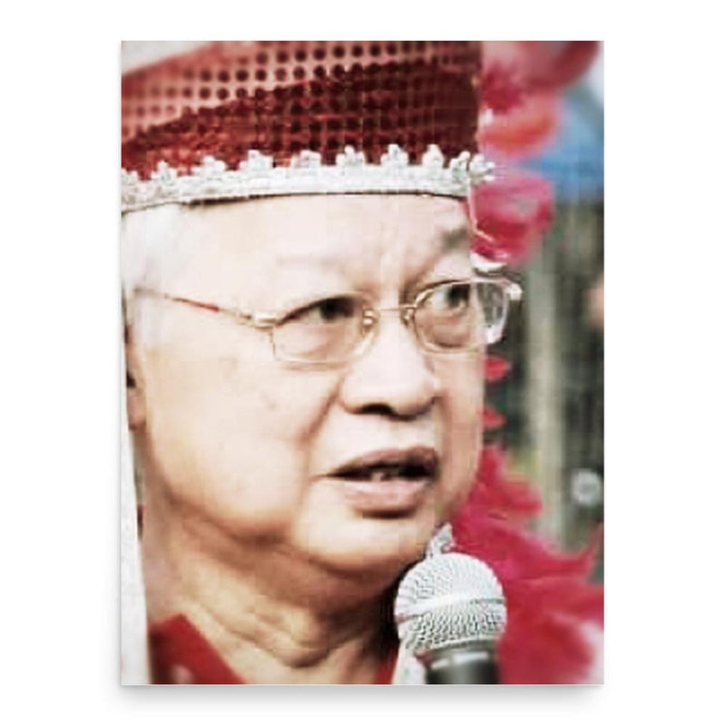 Anscar Chupungco poster print, in size 18x24 inches.