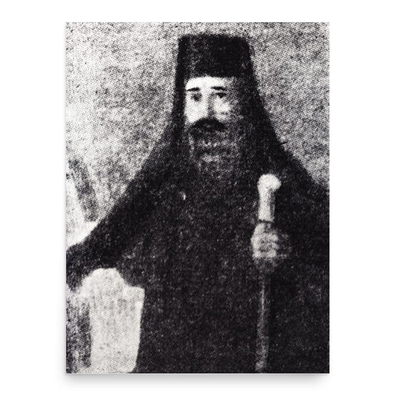 Anthimus III of Constantinople poster print, in size 18x24 inches.
