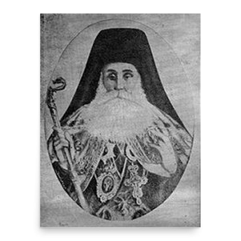 Anthimus VI of Constantinople poster print, in size 18x24 inches.