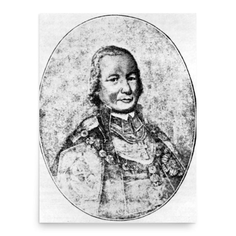 Antin Anhelovych poster print, in size 18x24 inches.