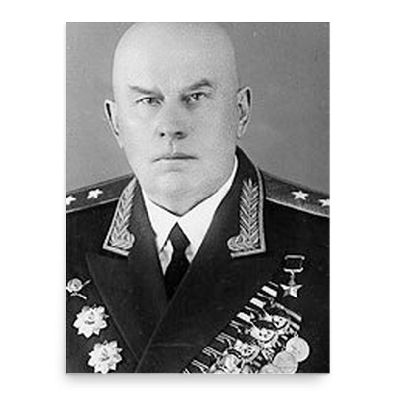 Anton Lopatin poster print, in size 18x24 inches.