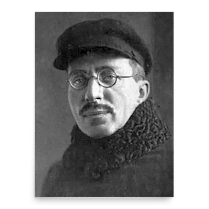 Anton Makarenko poster print, in size 18x24 inches.