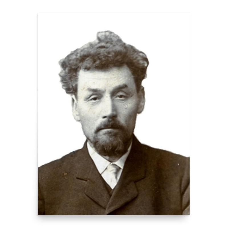 Anton Smagin poster print, in size 18x24 inches.