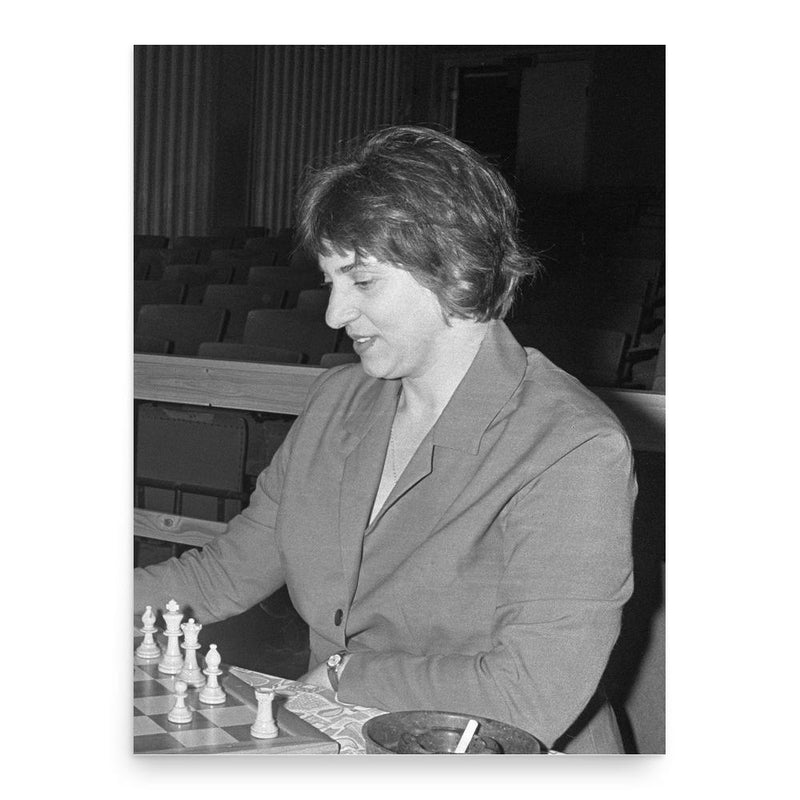 Antonia Ivanova poster print, in size 18x24 inches.