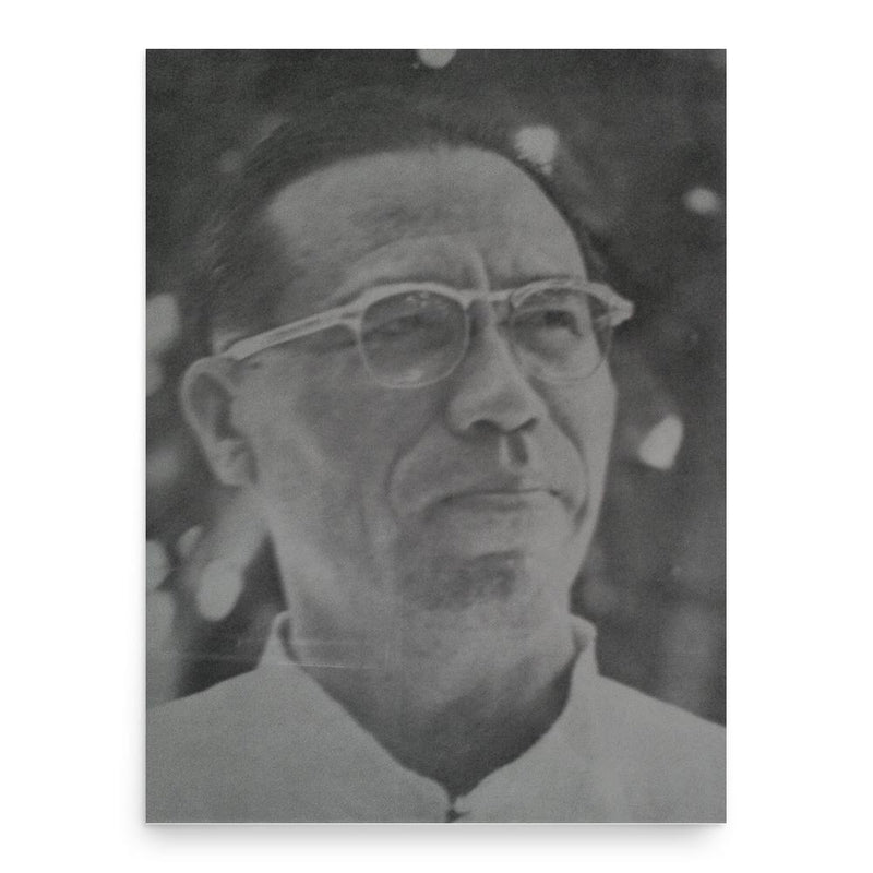 Antonio Fortich poster print, in size 18x24 inches.