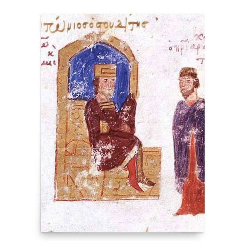 Antony III of Constantinople poster print, in size 18x24 inches.