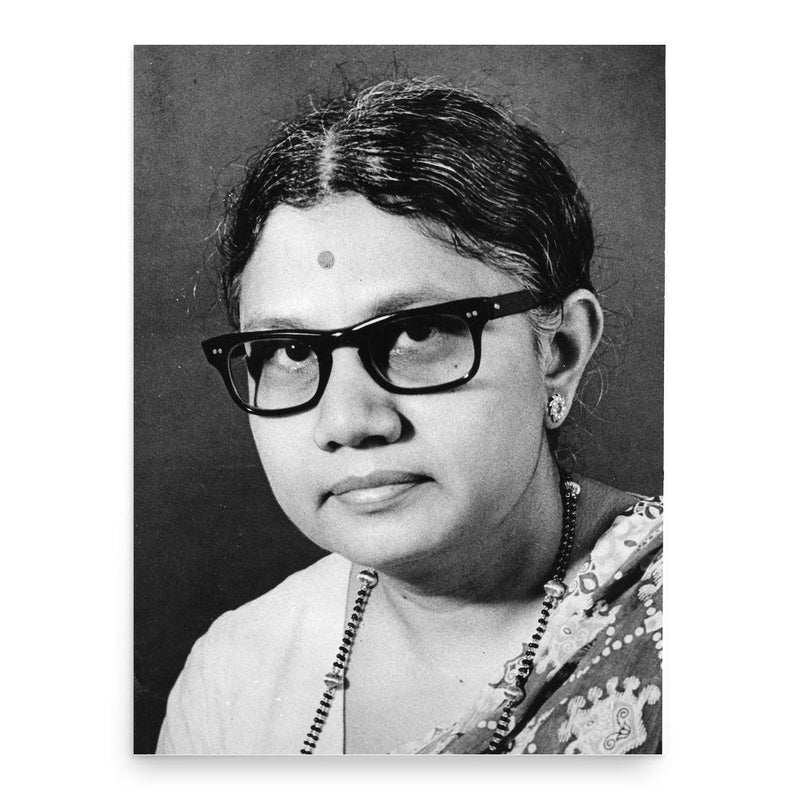 Anupama Niranjana poster print, in size 18x24 inches.