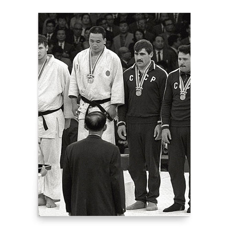 Anzor Kiknadze poster print, in size 18x24 inches.